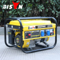 Heißverkauf hochwertiger 2kW -Generator BS2500 Benzin Benzin tragbarer kleiner 2000 -W -Generator